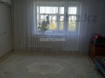 4-бөлмелі пәтер · 80.5 м² · 8/9 қабат, Ауэзова 21/2, бағасы: 35 млн ₸ в Экибастузе