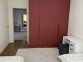 3-комнатная квартира · 110 м² · 5/14 этаж, Тараса Шевченко 8 за 63 млн ₸ в Астане, Сарыарка р-н — фото 32