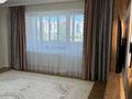3-комнатная квартира · 110 м² · 5/14 этаж, Тараса Шевченко 8 за 63 млн ₸ в Астане, Сарыарка р-н — фото 4