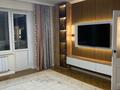 3-комнатная квартира · 110 м² · 5/14 этаж, Тараса Шевченко 8 за 63 млн ₸ в Астане, Сарыарка р-н — фото 7