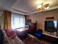 1-комнатная квартира, 30 м², 1/2 этаж, Морозова за 7 млн 〒 в Щучинске — фото 3