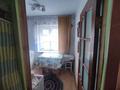 1-комнатная квартира, 30 м², 1/2 этаж, Морозова за 7 млн 〒 в Щучинске — фото 5