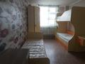 3-комнатная квартира · 62.2 м² · 5/5 этаж, мкр Арай-2 2 — рядом НИШ за 17 млн ₸ в Таразе — фото 4