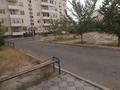3-комнатная квартира · 62.2 м² · 5/5 этаж, мкр Арай-2 2 — рядом НИШ за 17 млн ₸ в Таразе — фото 19