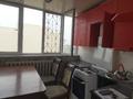 3-комнатная квартира · 62.2 м² · 5/5 этаж, мкр Арай-2 2 — рядом НИШ за 17 млн ₸ в Таразе — фото 8