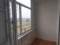 3-комнатная квартира · 62.2 м² · 5/5 этаж, мкр Арай-2 2 — рядом НИШ за 17 млн ₸ в Таразе — фото 17