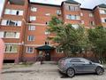 2-комнатная квартира · 52 м² · 2/5 этаж, Энергетиков 70 за 18 млн ₸ в Экибастузе — фото 13