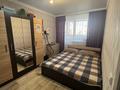 2-комнатная квартира · 52 м² · 2/5 этаж, Энергетиков 70 за 18 млн ₸ в Экибастузе — фото 3