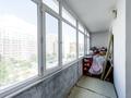 4-бөлмелі пәтер · 133 м² · 6/14 қабат, Бауыржан Момышулы 16, бағасы: ~ 50 млн ₸ в Астане, Алматы р-н — фото 15