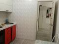 2-комнатная квартира · 51 м² · 1/5 этаж, күйші Дина 8/1 за 24.5 млн ₸ в Астане, Алматы р-н — фото 8