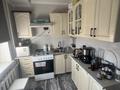 1-комнатная квартира · 36 м² · 3/5 этаж, Черемушки 4 за 11.5 млн ₸ в Акмоле — фото 5