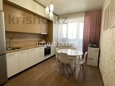 3-бөлмелі пәтер · 83 м² · 8/9 қабат, Мкрн Аэропорт 10, бағасы: 35.7 млн ₸ в Костанае