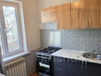 2-комнатная квартира · 47 м² · 3/5 этаж, Сейфуллина 8 за 180 000 〒 в Конаеве