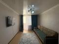 1-комнатная квартира · 41.1 м² · 5/9 этаж, Центральный за 17.6 млн ₸ в Кокшетау — фото 3