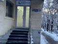Свободное назначение, медцентры и аптеки · 1335 м² за ~ 13.4 млн ₸ в Алматы — фото 3