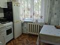 1-комнатная квартира · 34 м² · 2/5 этаж, Мкр.Шашубая 15 за 2 500 ₸ в Балхаше — фото 7