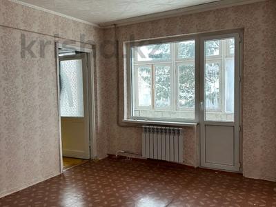 3-бөлмелі пәтер · 59.1 м² · 2/5 қабат, Мичурина 1, бағасы: 10 млн ₸ в Риддере