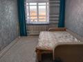 2-комнатная квартира · 50 м² · 6/6 этаж, Геологическая 24 за 18 млн ₸ в Усть-Каменогорске — фото 3