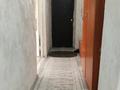 2-комнатная квартира · 50 м² · 6/6 этаж, Геологическая 24 за 18 млн ₸ в Усть-Каменогорске — фото 6