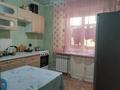 2-комнатная квартира · 50 м² · 6/6 этаж, Геологическая 24 за 18 млн ₸ в Усть-Каменогорске — фото 4