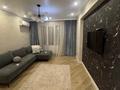 2-комнатная квартира · 63 м² · 15/16 этаж, Абишева за 36 млн ₸ в Алматы, Наурызбайский р-н — фото 2