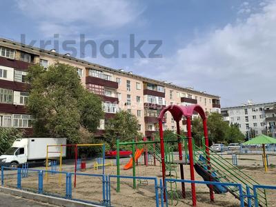 2-бөлмелі пәтер · 45 м² · 5/5 қабат, Бектурганов 17 — Пересечение Ул Бектурганов ул Панфилов, бағасы: 9 млн ₸ в 