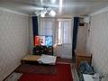 2-комнатная квартира · 45 м² · 5/5 этаж, Бектурганов 17 — Пересечение Ул Бектурганов ул Панфилов за 9 млн ₸ в  — фото 4