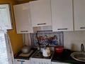 2-комнатная квартира · 45 м² · 5/5 этаж, Бектурганов 17 — Пересечение Ул Бектурганов ул Панфилов за 9 млн ₸ в  — фото 8