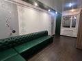 2-комнатная квартира · 50.1 м² · 6/6 этаж, Абая 33/1 за 16 млн ₸ в Костанае