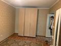 1-комнатная квартира · 32 м² · 2/4 этаж, Сайна 28 — Сайна Маречка за 190 000 ₸ в Алматы, Ауэзовский р-н — фото 6