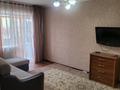 1-бөлмелі пәтер · 48 м² · 2/5 қабат, Потанина 19, бағасы: 160 000 ₸ в Усть-Каменогорске, Ульбинский — фото 4
