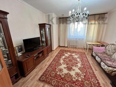 2-комнатная квартира · 60 м² · 8/11 этаж, мкр Юго-Восток, Сарыарка за 25.5 млн ₸ в Караганде, Казыбек би р-н