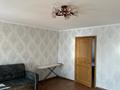 4-бөлмелі пәтер · 100 м² · 5/5 қабат, Ерубаева 51, бағасы: 300 000 ₸ в Караганде, Казыбек би р-н — фото 4