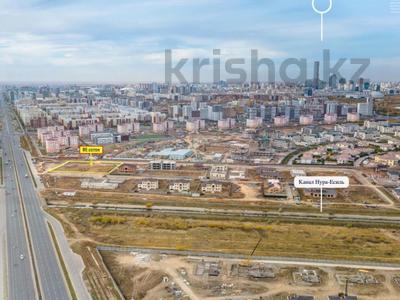 Участок · 80 соток, проспект Улы Дала за 810 млн 〒 в Астане, Есильский р-н
