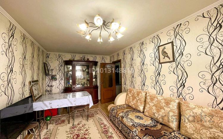 3-комнатная квартира · 61.4 м² · 4/5 этаж, Пушкина 25 за 45 млн ₸ в Алматы, Медеуский р-н — фото 2