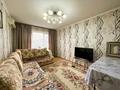 3-комнатная квартира · 61.4 м² · 4/5 этаж, Пушкина 25 за 43 млн ₸ в Алматы, Медеуский р-н — фото 12