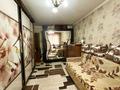 3-комнатная квартира · 61.4 м² · 4/5 этаж, Пушкина 25 за 45 млн ₸ в Алматы, Медеуский р-н — фото 4