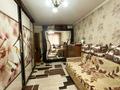 3-комнатная квартира · 61.4 м² · 4/5 этаж, Пушкина 25 за 43 млн ₸ в Алматы, Медеуский р-н — фото 6