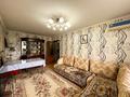3-комнатная квартира · 61.4 м² · 4/5 этаж, Пушкина 25 за 43 млн ₸ в Алматы, Медеуский р-н — фото 8