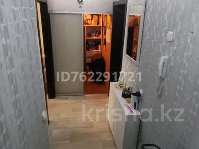 Пәтерлер в Костанайской обл.: 2-бөлмелі пәтер · 48.1 м² · 4/5 қабат, Тауелсиздик 168 — Форте банк, бағасы: 19 млн 〒 2-бөлмелі пәтер · 48.1 м² · 4/5 қабат, Тауелсиздик 168 — Форте банк, бағасы: 19 млн 〒 в Костанае