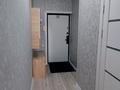 1-бөлмелі пәтер · 46 м² · 6/16 қабат, Темирбаева 50, бағасы: 28.5 млн ₸ в Костанае — фото 9