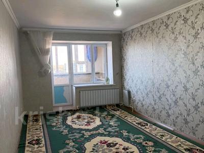 1-бөлмелі пәтер · 46 м² · 8/9 қабат, Нур Актобе, Нур Актобе 2 мкр школа, бағасы: 10.5 млн ₸