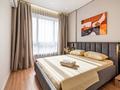 3-комнатная квартира · 65 м² · 11/12 этаж, Сейфуллина 416 — Макатаева за 40 000 ₸ в Алматы, Алмалинский р-н — фото 15