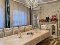 Отдельный дом · 5 комнат · 220 м² · 8 сот., мкр Самал-2, Мкр Самал-2 Бекмурат батыра 609 за 80 млн ₸ в Шымкенте, Абайский р-н — фото 3