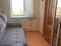 3-бөлмелі пәтер · 56 м² · 4/5 қабат, мкр Новый Город, Назарбаева 59, бағасы: 24 млн ₸ в Караганде, Казыбек би р-н — фото 2