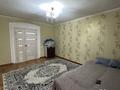 2-комнатная квартира · 50.4 м² · 3/5 этаж, Абилкайыр хана за 14.5 млн ₸ в Актобе — фото 2