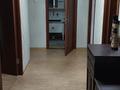 3-комнатная квартира · 65 м² · 2/5 этаж, мкр Кунаева 62 за 270 000 ₸ в Уральске — фото 7
