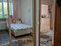 3-комнатная квартира · 62.8 м² · 3/5 этаж, Джангильдина 1а за 30.5 млн ₸ в Астане, Сарыарка р-н — фото 6