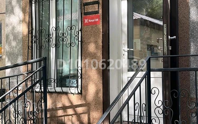 Свободное назначение · 20.1 м² за 14.7 млн ₸ в Астане, Сарыарка р-н — фото 8