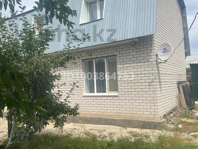 Отдельный дом · 5 комнат · 160 м² · 6 сот., Жургенова 122Б — Кунаева/Жанибек хана за 25.5 млн ₸ в Актобе, мкр. Курмыш